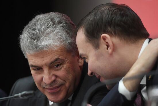 Comminist Party holds joint meeting of its Central Committee and Control Review Commission.