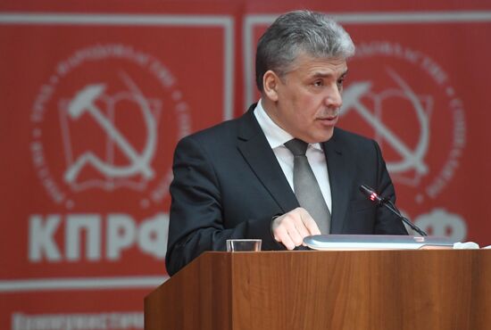 Comminist Party holds joint meeting of its Central Committee and Control Review Commission.