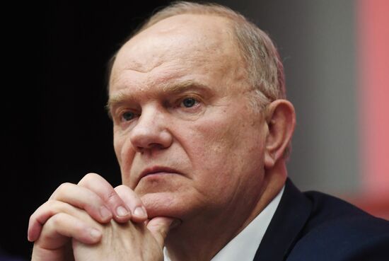 Comminist Party holds joint meeting of its Central Committee and Control Review Commission.