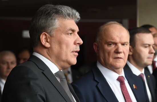 Comminist Party holds joint meeting of its Central Committee and Control Review Commission.