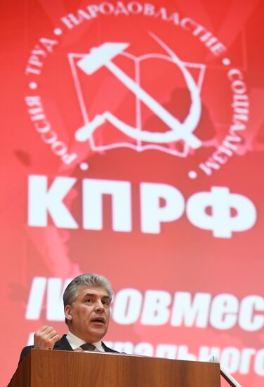 Comminist Party holds joint meeting of its Central Committee and Control Review Commission.