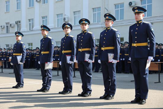 Krasnodar Higher Military Aviation School holds graduation ceremony