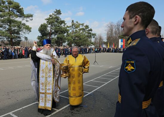 Krasnodar Higher Military Aviation School holds graduation ceremony