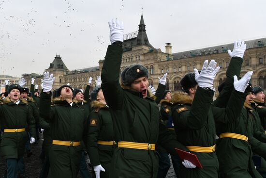 Moscow Higher Combined Arms Command School holds graduation ceremony