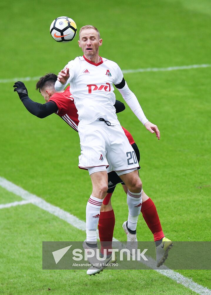 Russian Football Premier League. Amkar vs. Lokomotiv