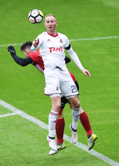 Russian Football Premier League. Amkar vs. Lokomotiv