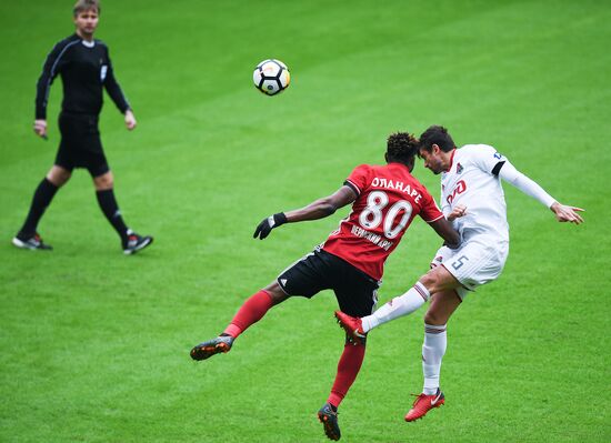 Russian Football Premier League. Amkar vs. Lokomotiv