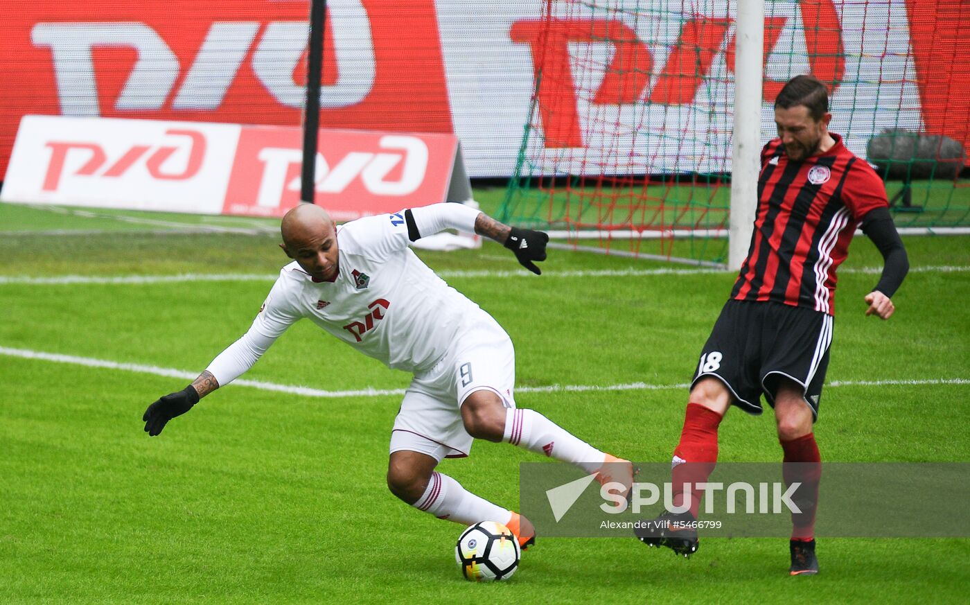Russian Football Premier League. Amkar vs. Lokomotiv