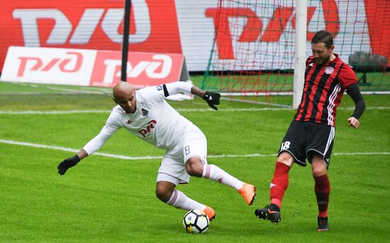 Russian Football Premier League. Amkar vs. Lokomotiv