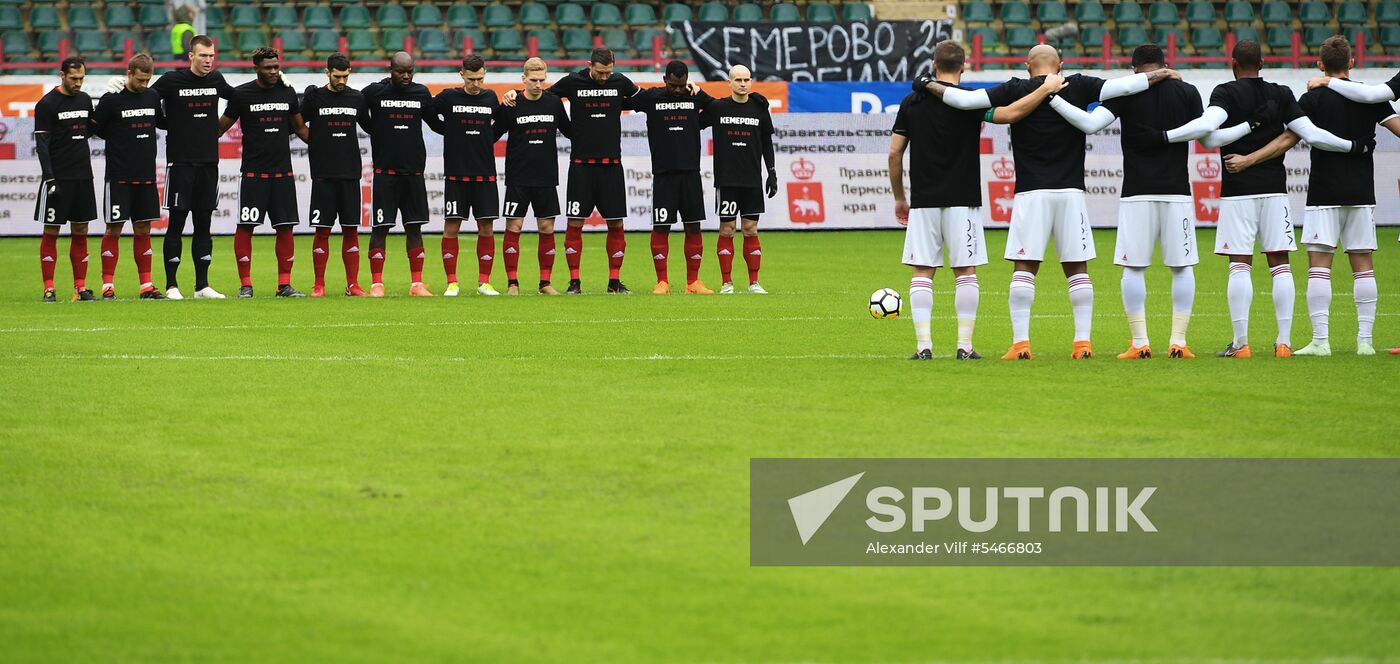 Russian Football Premier League. Amkar vs. Lokomotiv