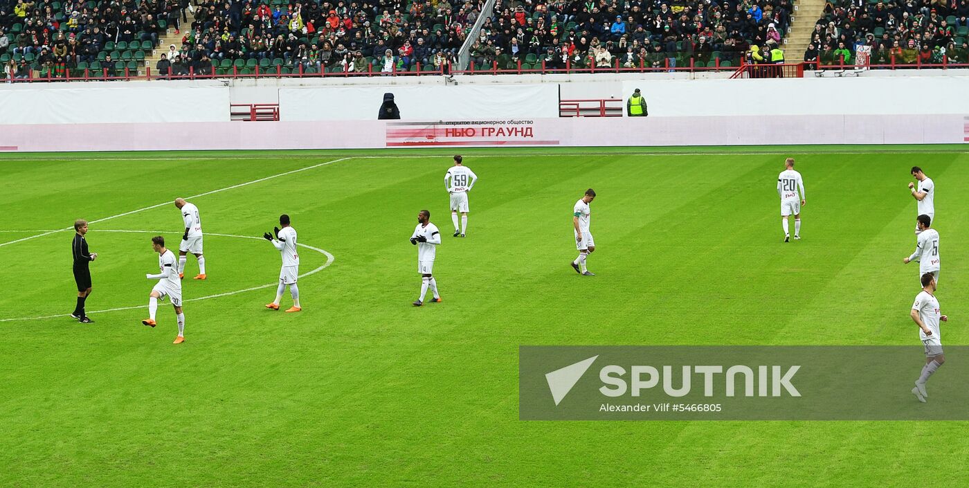 Russian Football Premier League. Amkar vs. Lokomotiv