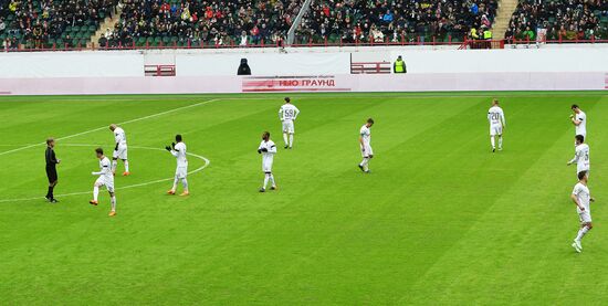 Russian Football Premier League. Amkar vs. Lokomotiv
