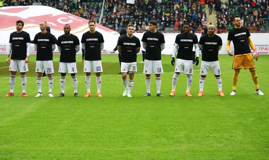 Russian Football Premier League. Amkar vs. Lokomotiv