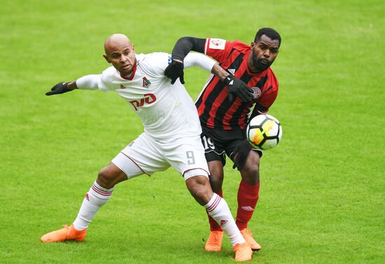 Russian Football Premier League. Amkar vs. Lokomotiv
