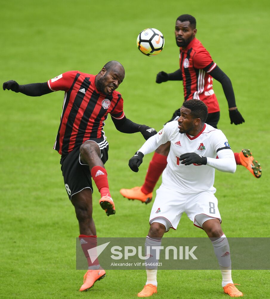 Russian Football Premier League. Amkar vs. Lokomotiv