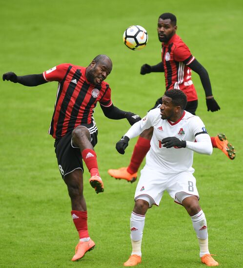 Russian Football Premier League. Amkar vs. Lokomotiv