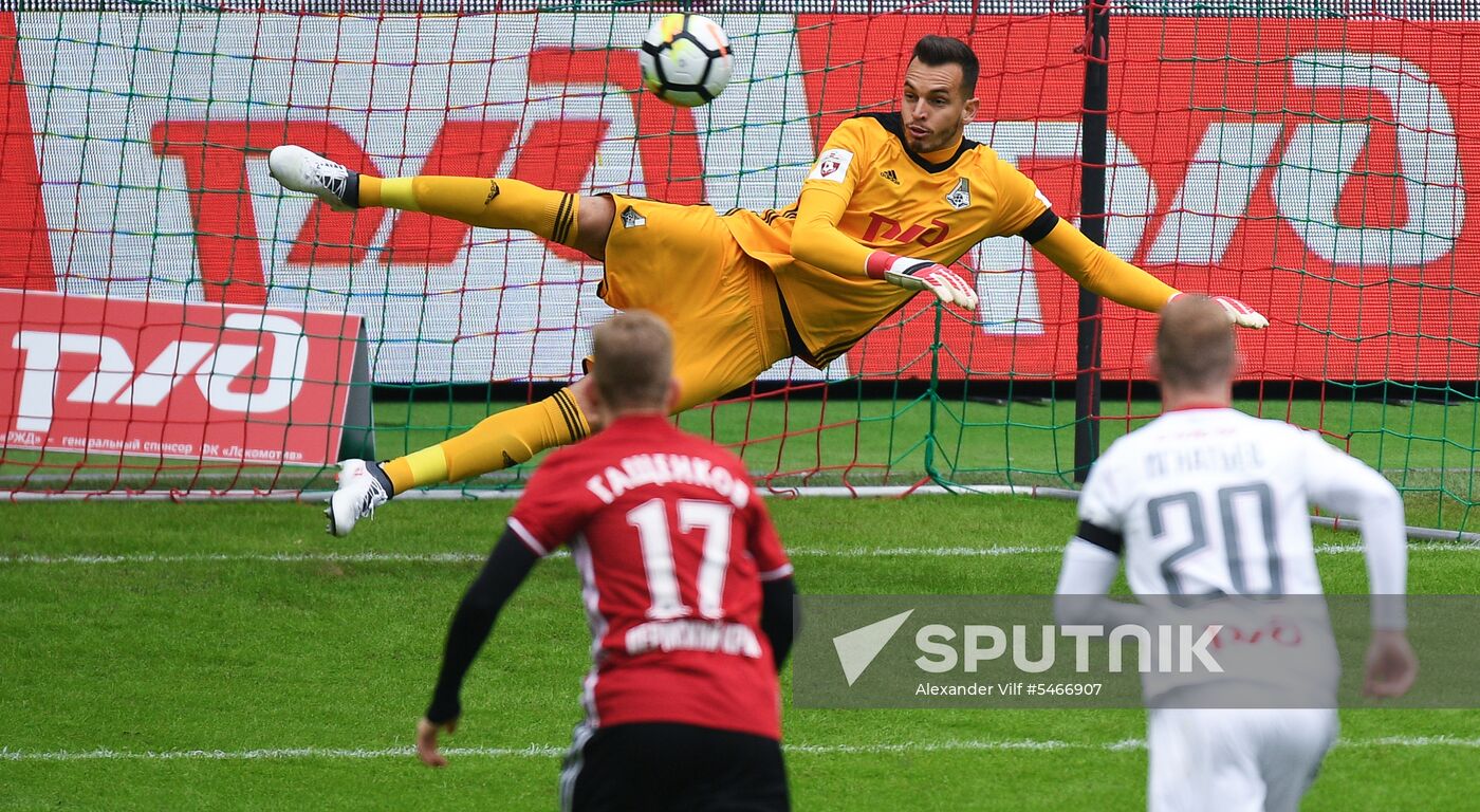 Russian Football Premier League. Amkar vs. Lokomotiv