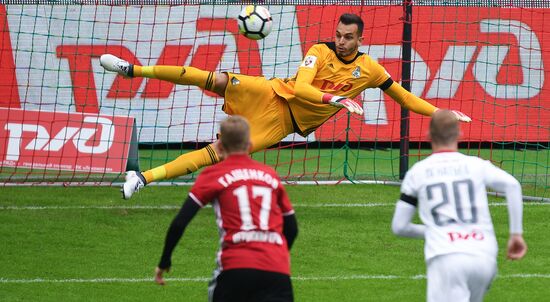 Russian Football Premier League. Amkar vs. Lokomotiv
