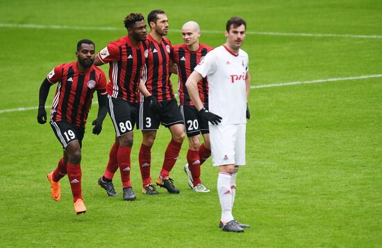 Russian Football Premier League. Amkar vs. Lokomotiv