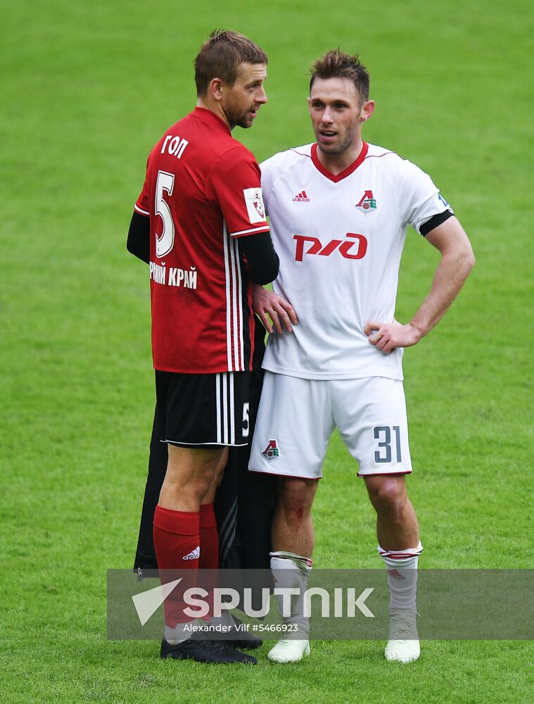 Russian Football Premier League. Amkar vs. Lokomotiv
