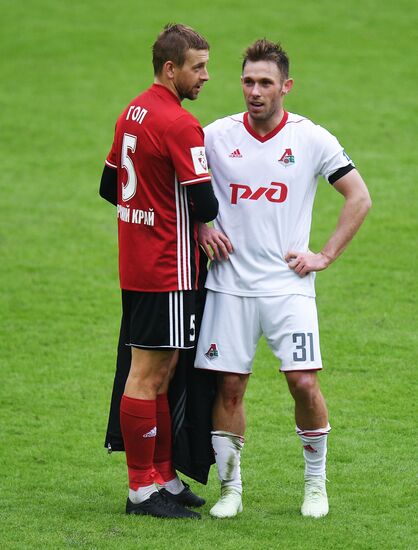 Russian Football Premier League. Amkar vs. Lokomotiv