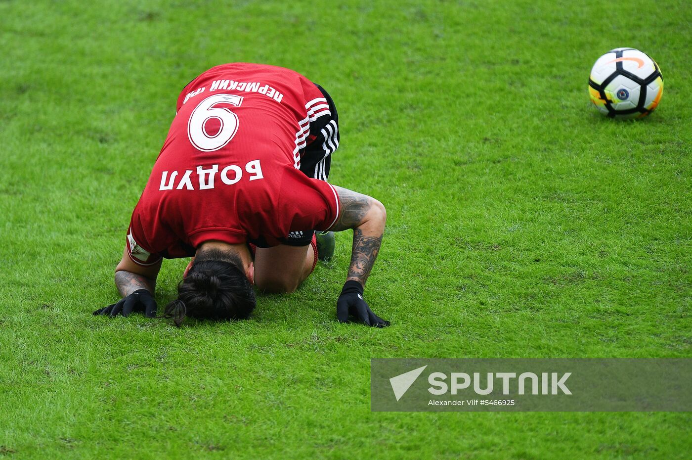 Russian Football Premier League. Amkar vs. Lokomotiv