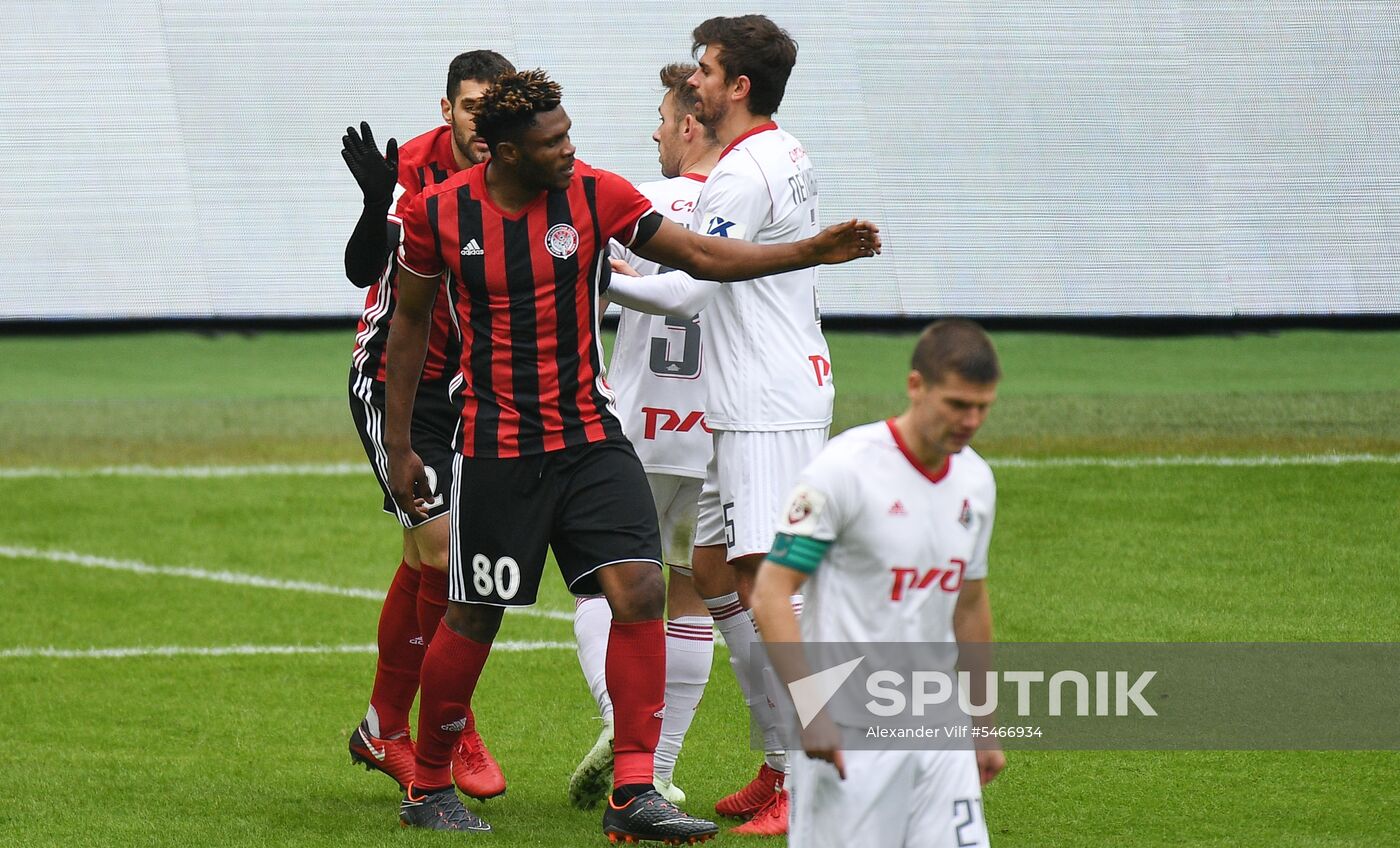 Russian Football Premier League. Amkar vs. Lokomotiv