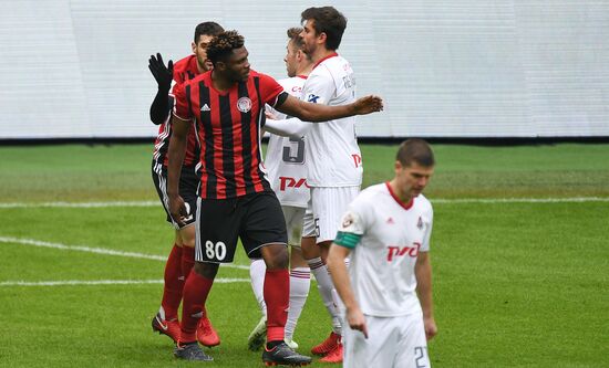 Russian Football Premier League. Amkar vs. Lokomotiv