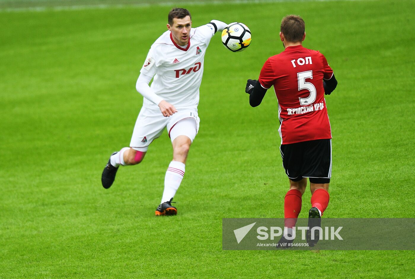 Russian Football Premier League. Amkar vs. Lokomotiv