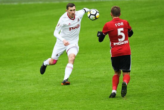 Russian Football Premier League. Amkar vs. Lokomotiv