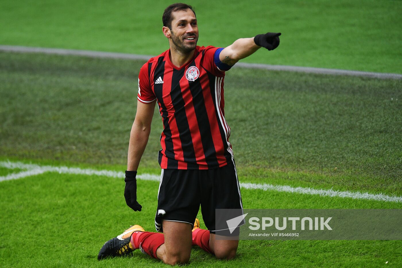 Russian Football Premier League. Amkar vs. Lokomotiv