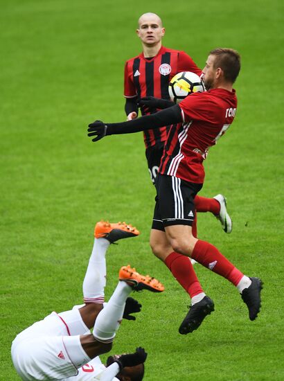 Russian Football Premier League. Amkar vs. Lokomotiv