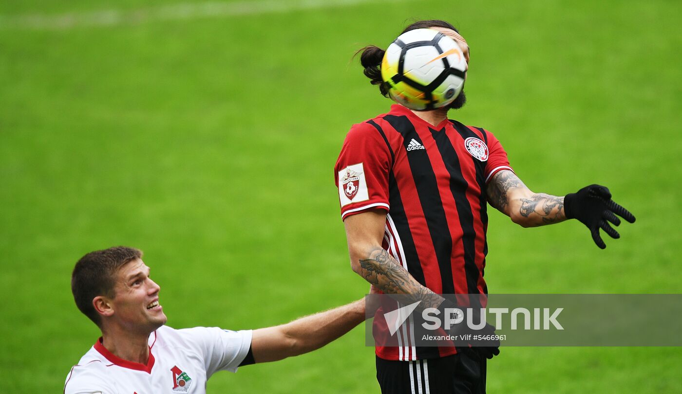 Russian Football Premier League. Amkar vs. Lokomotiv