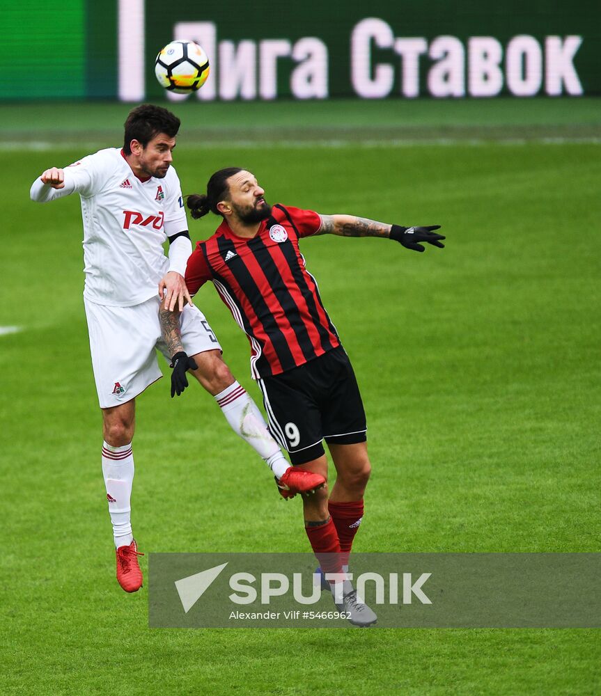 Russian Football Premier League. Amkar vs. Lokomotiv