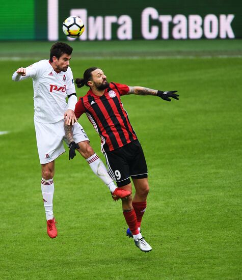 Russian Football Premier League. Amkar vs. Lokomotiv
