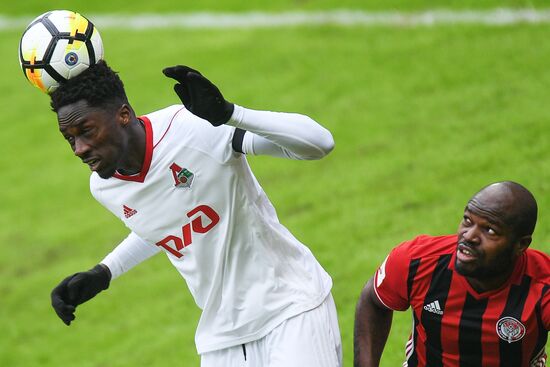 Russian Football Premier League. Amkar vs. Lokomotiv