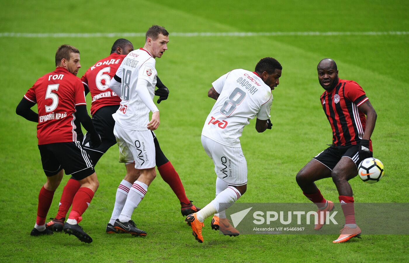 Russian Football Premier League. Amkar vs. Lokomotiv