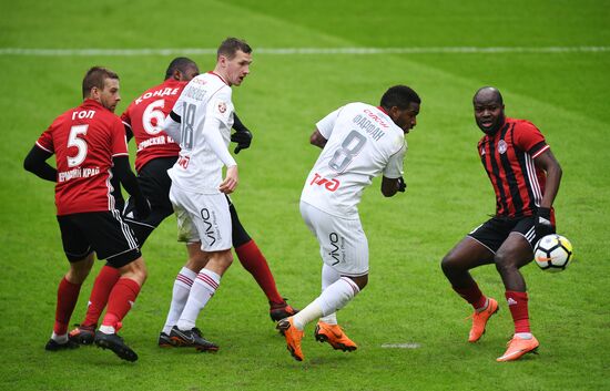 Russian Football Premier League. Amkar vs. Lokomotiv