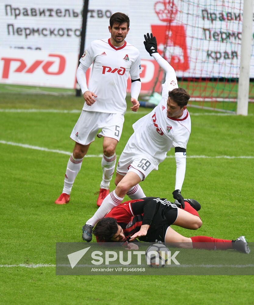 Russian Football Premier League. Amkar vs. Lokomotiv