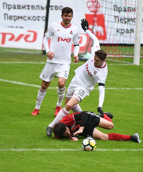 Russian Football Premier League. Amkar vs. Lokomotiv
