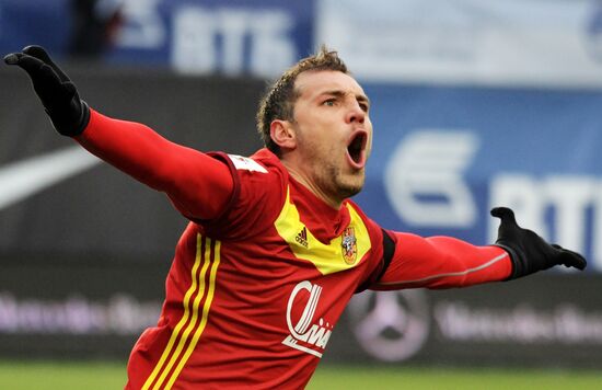 Russian Football Premier League. Dynamo vs. Arsenal