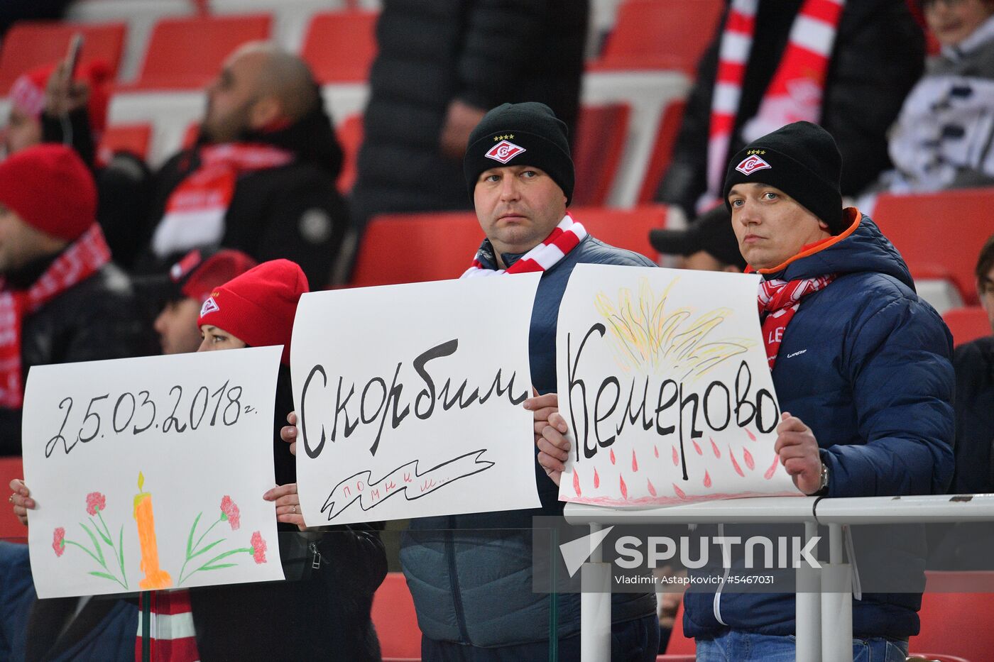 Russian Football Premier League. Spartak vs. Tosno