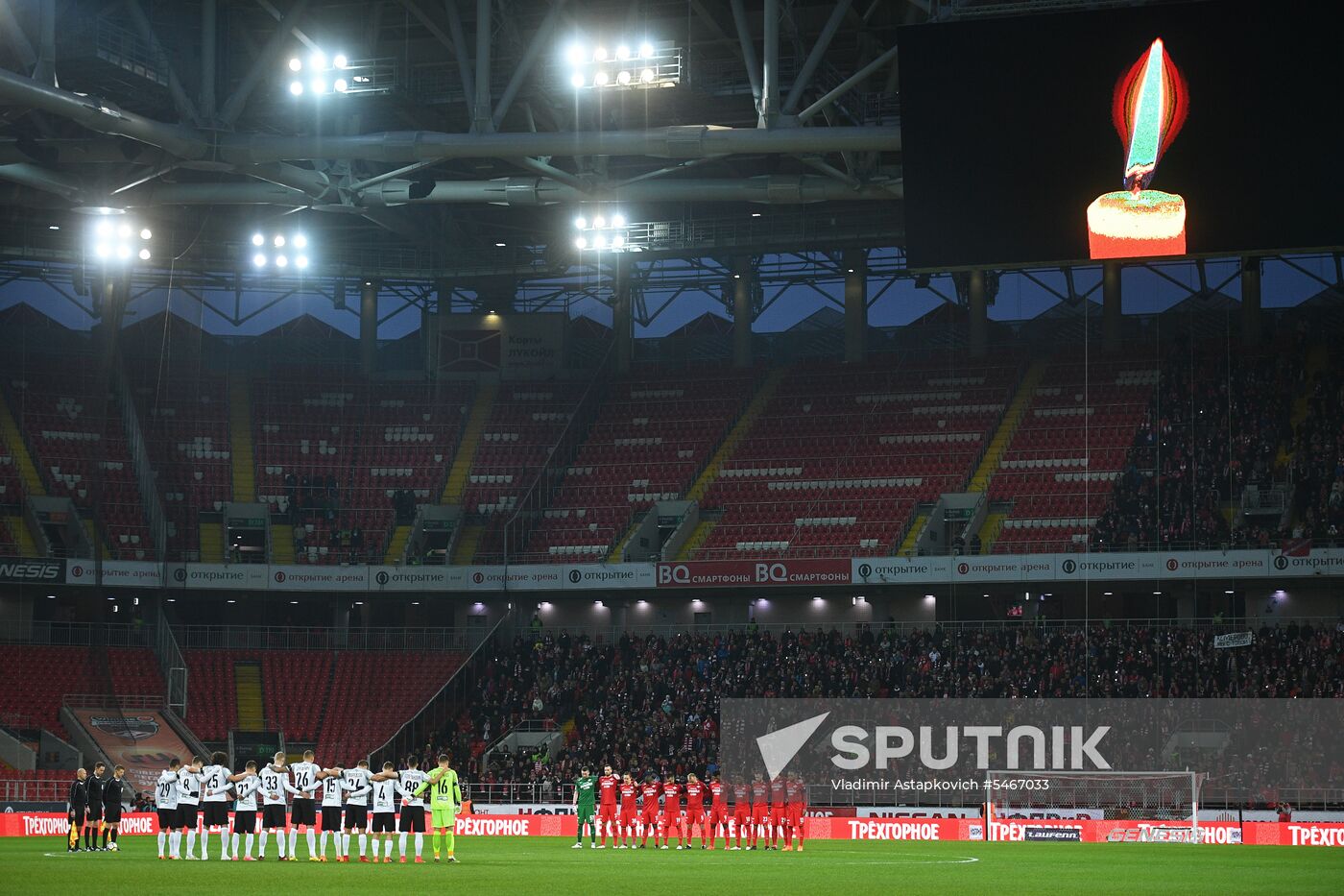 Russian Football Premier League. Spartak vs. Tosno
