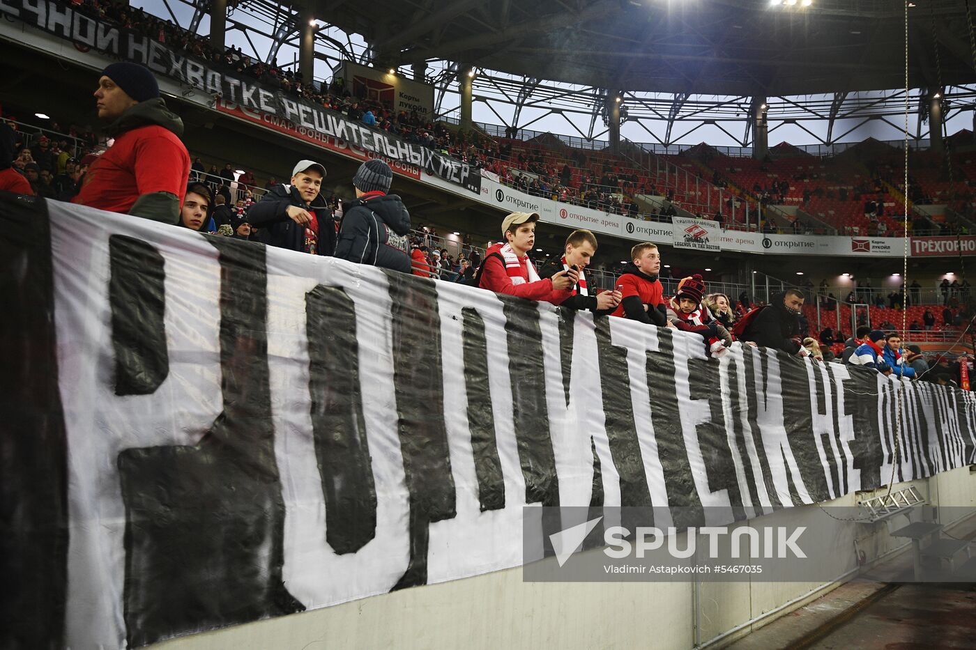 Russian Football Premier League. Spartak vs. Tosno