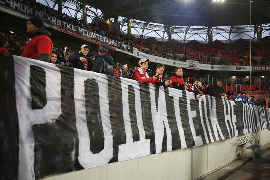 Russian Football Premier League. Spartak vs. Tosno