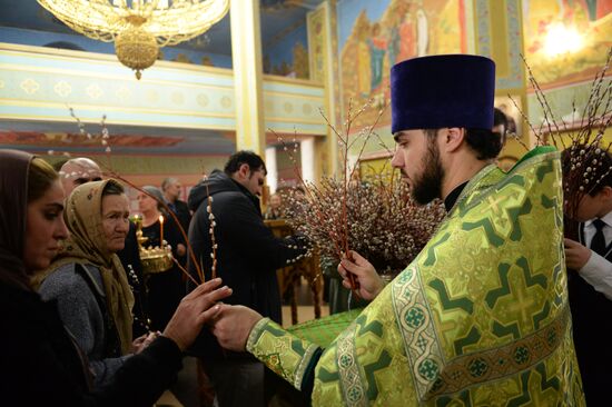 Pussy willows are blessed in Russian regions