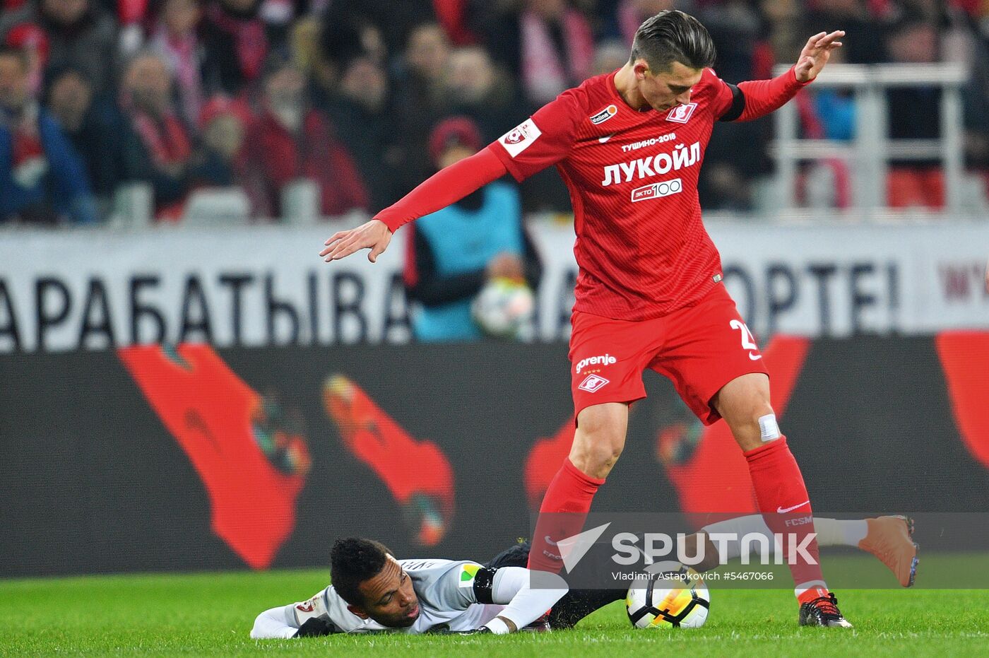 Russian Football Premier League. Spartak vs. Tosno