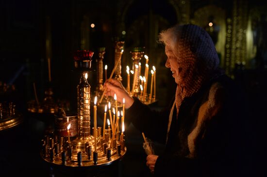 Pussy willows are blessed in Russian regions