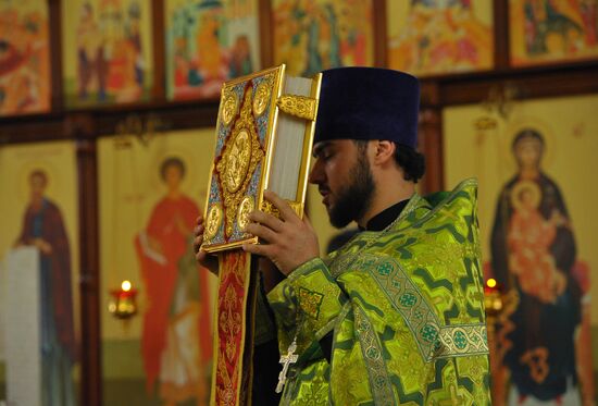 Pussy willows are blessed in Russian regions