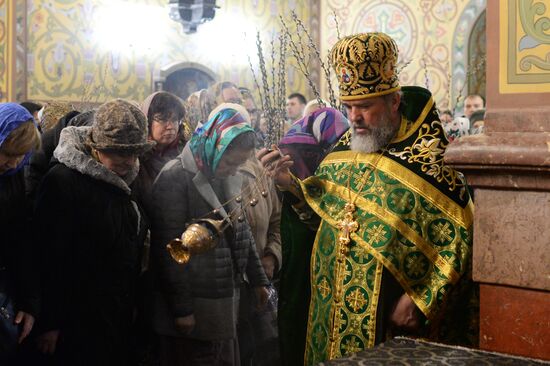 Pussy willows are blessed in Russian regions